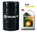 Антифриз Octafluid G12 Yellow (50/50) [215,0 кг] (Жёлтый)