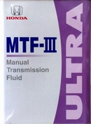 Объем 4л. Трансмиссионное масло HONDA MTF-III Ultra - 08261-99964